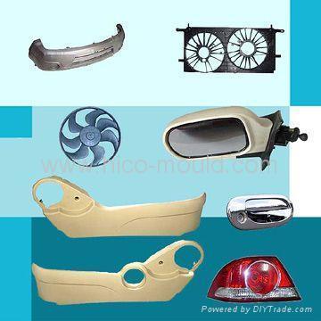 汽车配件 - HM001 - 海科模具 (中国) - 模具 - 机械五金 产品 「自助贸易」